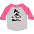 thumbnail image 3 of Inktastic First Trip to Hawaii Vacation Boys or Girls Toddler T-Shirt, 3 of 5