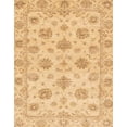 thumbnail image 1 of Ahgly Company Indoor Rectangle Abstract Yellow Oriental Area Rugs, 8' x 12', 1 of 6