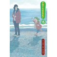 thumbnail image 2 of Yotsuba&!, Vol. 15, 2 of 2