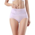 thumbnail image 1 of Gibobby Tangas de mujer ilusion Bragas transpirables de talla grande para mujer, ultrafinas, de cintura alta, de seda helada, sin costuras, sexys(Morado,G), 1 of 4