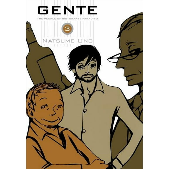 Gente Gente, Vol. 3, Book 3, (Paperback)