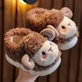thumbnail image 2 of Fall/Winter Savings! SROBPTY Girl's Slippers, Winter Children Add Non Keep Warm Homepers, 2 of 3