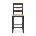 thumbnail image 2 of Benjara BM328079 Gasy Counter Height Chair - Dark Brown - Contoured Seat - 24 in. - Set of 2, 2 of 5