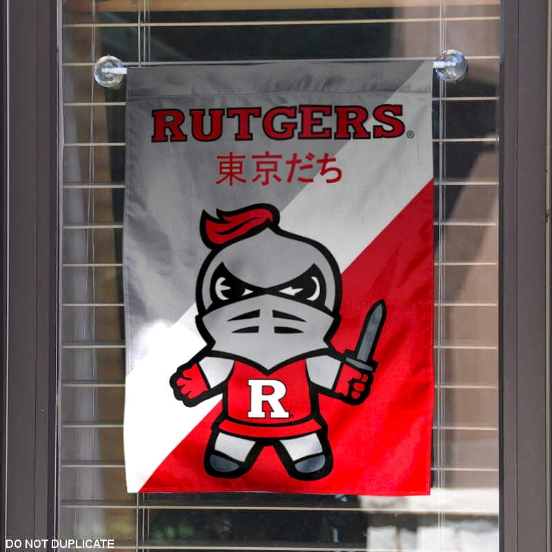 Rutgers University Tokyodachi Garden Flag Walmart Com