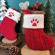 thumbnail image 2 of Medias Con Letras Bordadas Navideñas Puños Poliéster para Familiar Del Rojo Blanco, 2 of 9