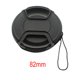 thumbnail image 1 of tapa de lente sin palabras 49 52 55 58 62 67 72 7782mm tapa de lente, 1 of 6