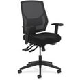 thumbnail image 1 of HON BSXVL582ES10T Chaise, 1 of 3