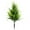C, variant on Moocorvic Artificial Cedar Topiary Trees with Ground Spike, UV Resistant Fake Plants Bushes for Outdoor Indoor Yard Porch Christmas Decor 19.7 Inch