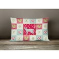 thumbnail image 3 of Ojos Azules Cat Love Canvas Fabric Decorative Pillow Red, 3 of 3