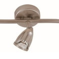 thumbnail image 2 of Trans Globe Lighting W-465 Stingray Magnetic Rail Kit - Bronze, 2 of 2