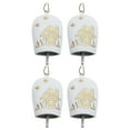 thumbnail image 3 of White & Gold Metal Embossed Cow Bell Ornament - Set of 4, 3 of 4