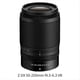 thumbnail image 2 of Parasol de Pétalos para Objetivo de 62 mm para HB-90A Z50 Z7II Z DX 50-250 mm VR, 2 of 5