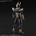thumbnail image 3 of Bandai Hobby - Kamen Rider - Figure-Rise Standard - Masked Rider Agito Ground Form Model Kit, 3 of 3