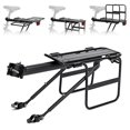 thumbnail image 2 of Aluminum Alloy Bike Cargo Rack With Foldable Wide Wings Quick Release Rear Bike Rack, 2 of 5