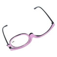 thumbnail image 4 of Gafas cosméticas de lectura, gafas de maquillaje con lupa, gafas de maquillaje para rascar, gafas de maquillaje para ojos, construcción robusta, 4 of 8