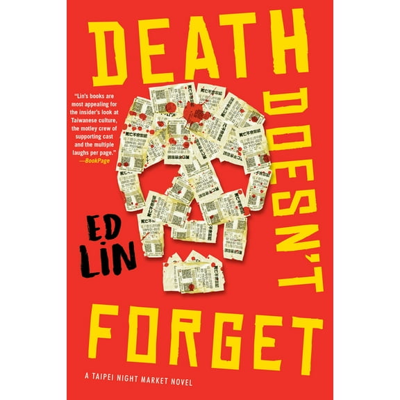 A Taipei Night Market Novel: Death Doesn't Forget (Series #4) (Hardcover)