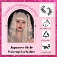 thumbnail image 2 of 5 pares de pestañas postizas de manga para cosplay, 3D, con forma de diablillo, estilo japonés, maquillaje natural, herramientas de extensión de belleza para Halloween., 2 of 7