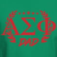 thumbnail image 3 of CafePress - Alpha Sigma Phi Greek Dad Cardinal T Shirt - Men's Classic Graphic Cotton T-Shirt, 3 of 4