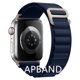 thumbnail image 1 of Correa de bucle alpino para apple watch, correa de nailon de 49mm, 45mm, 41mm, 44mm y 40mm, correa para iwatch series 3 5 SE 6 7 8 Ultra Dengxun unisex, 1 of 2
