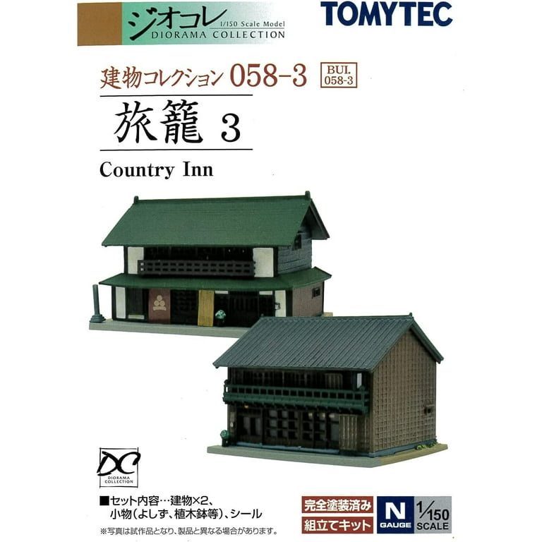 Tomytec GeoColle Building Collection 058-3 Hatago 3 Diorama Supplies 