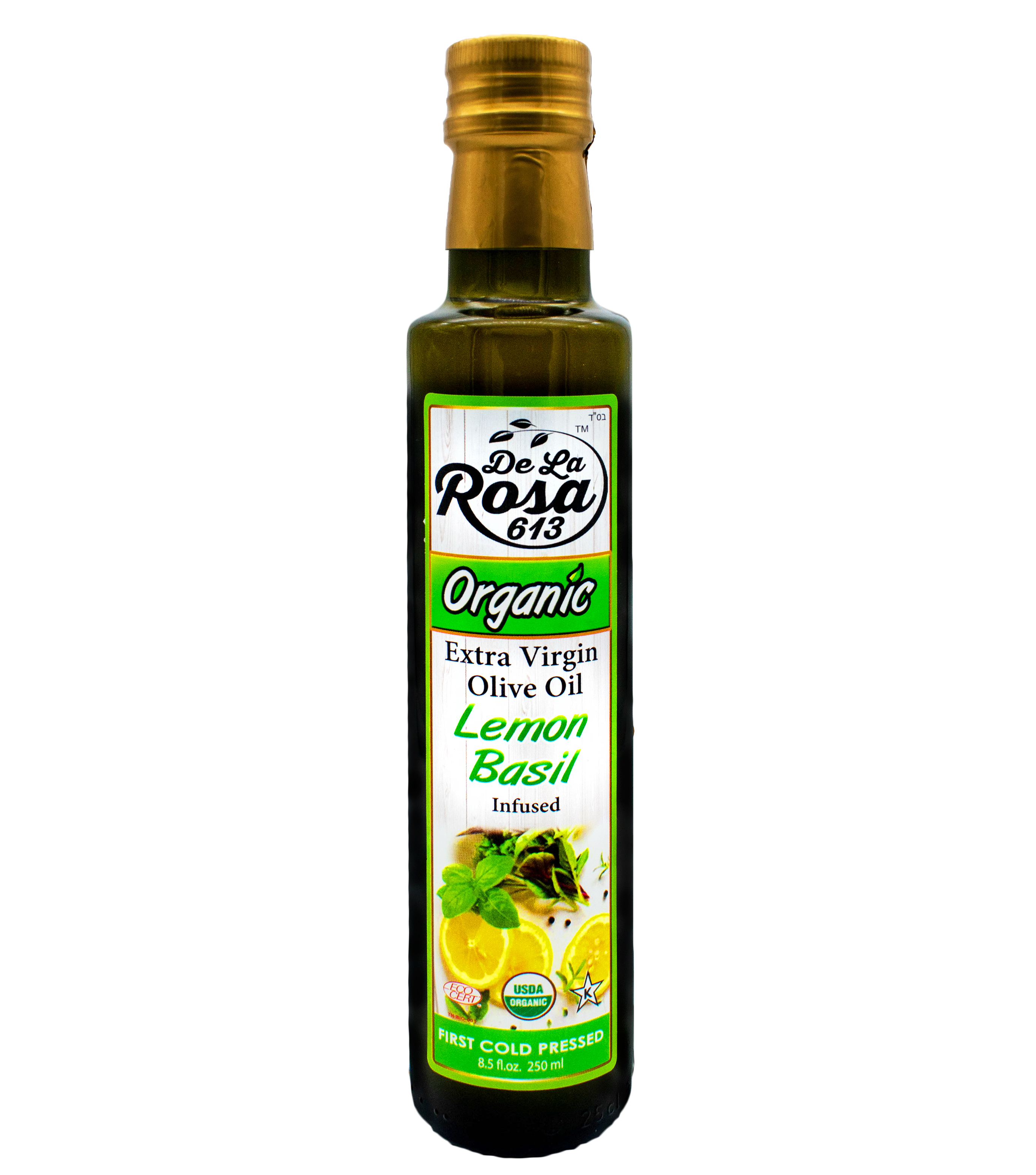 Organic Olive Oil Lemon Basil Infused, First Cold Pressed Extra Virgin