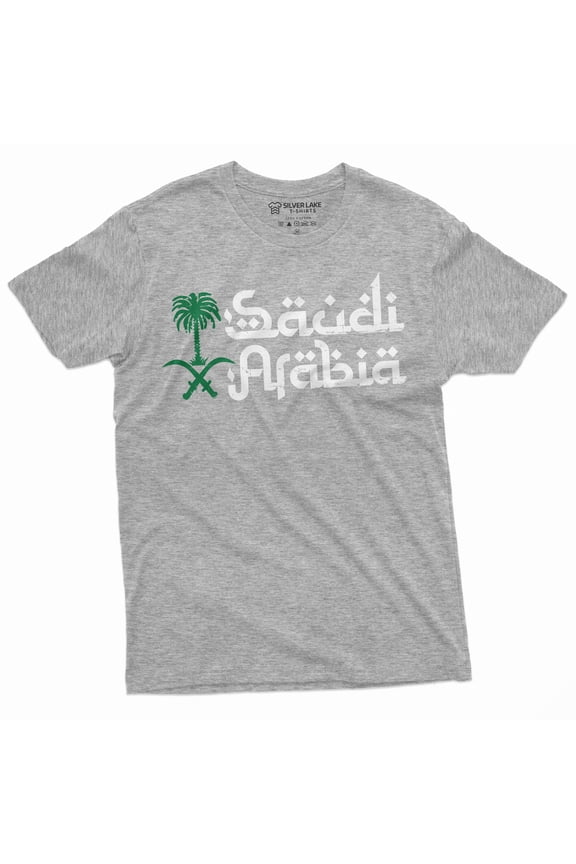 Kingdom Of Saudi Arabia T-Shirt Mens Saudi Flag Coat Of Arms Patriotic Tee Shirt (Xx-Large Grey)