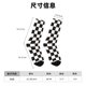 thumbnail image 3 of Balery Black and White Checkerboard Calcetas Largas con Estampado para Hombre y Mujer – Suaves y Transpirables, Talla Única (US 5-11), 3 of 6
