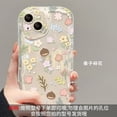 thumbnail image 3 of Pink Peach Cherry Cover For Samsung Galaxy A54 A34 A51 A53 A32 A52 A32 A73 S23 Ultra S20 FE S21 Plus Soft TPU Flower Wavy Case, 3 of 5