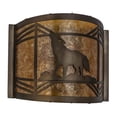 thumbnail image 2 of Meyda Tiffany 81054 Wolf On The Loose 10" Tall Wall Sconce - Copper, 2 of 3