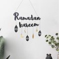 thumbnail image 5 of Wall decoration to hang with inscription "Ramadan kareem, 5 of 5