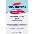 thumbnail image 1 of Jabón para Complexión Palmer's Skin Success Anti-Manchas 100 g, 1 of 6