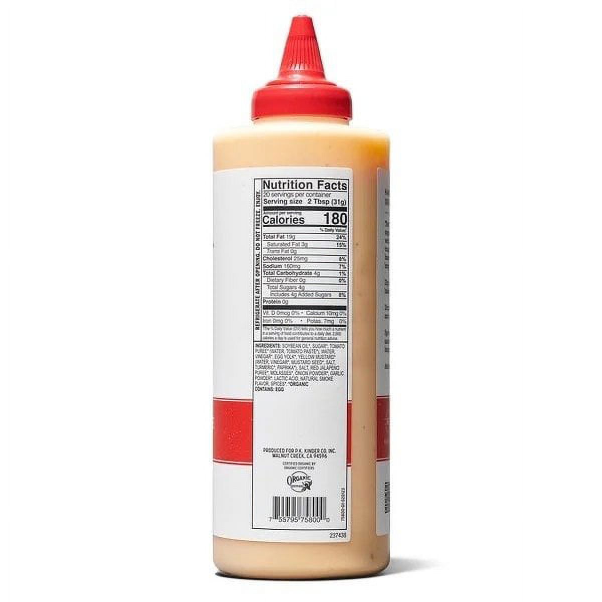 Kinder's The Chicken Sauce Dipping Sauce, 22 Ounce (2 pack)