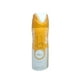 thumbnail image 1 of LATTAFA YARA TOUS 200ML BODY SPRAY, 1 of 2