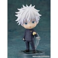 thumbnail image 5 of Good Smile - Jujutsu Kaisen - Satoru Gojo Tokyo Jujutsu High Nendoroid Af, Good Smile, Gifts, 5 of 6