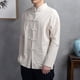 thumbnail image 2 of Men Chinese Traditional Kung Fu Tai Chi Coat Tang Suit Uniform Jacket Clothing, 2 of 8