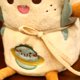 thumbnail image 4 of Labymos Rollo de manta de lana lindas, 4 of 8