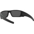 thumbnail image 6 of Oakley SI Prizm Black Polarized Wrap Men's Sunglasses OO9096 9096I5 60, 6 of 7