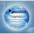 thumbnail image 3 of NIVEA LUMINOUS630 ANTISPOT ADVANCED Dark Spot Serum, 7ML, Pack Of 6, 3 of 6
