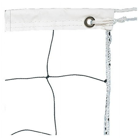 UPC: 0710858010907 | Champion Sports 1.8 mm Volleyball Net
