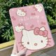 thumbnail image 1 of Funda de silicona con dibujos animados para IPad Pro, carcasa transparente Kawaii Sanrio Hello Kitty, 11 pulgadas, 2022, 2021, 2020, 2018, Air 1, 2, 3, 4, 1 of 3