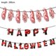 thumbnail image 2 of Decoraciones de fiesta de Halloween, pancarta de cumpleaños aterradora para decoraciones de fiesta de niños de Halloween 2 piezas, 2 of 5
