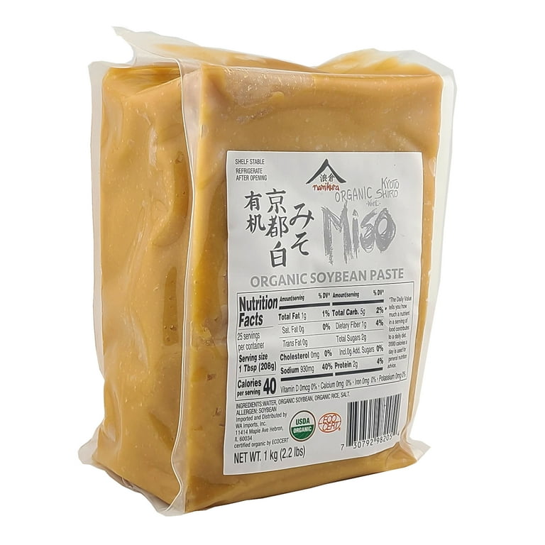 Namikura Kyoto Shiro White Miso Aged 3 Months Organic Soybean