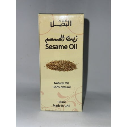 Sesame Oil
