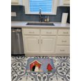 thumbnail image 3 of Caroline's Treasures BB2862RUG Niche pour Chien Jack Russell Terrier Tapis en Mousse Mémoire Lavable à la Machine, 3 of 4