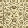 thumbnail image 1 of Ahgly Company Indoor Square Abstract Sun Yellow Abstract Area Rugs, 4' Square, 1 of 6