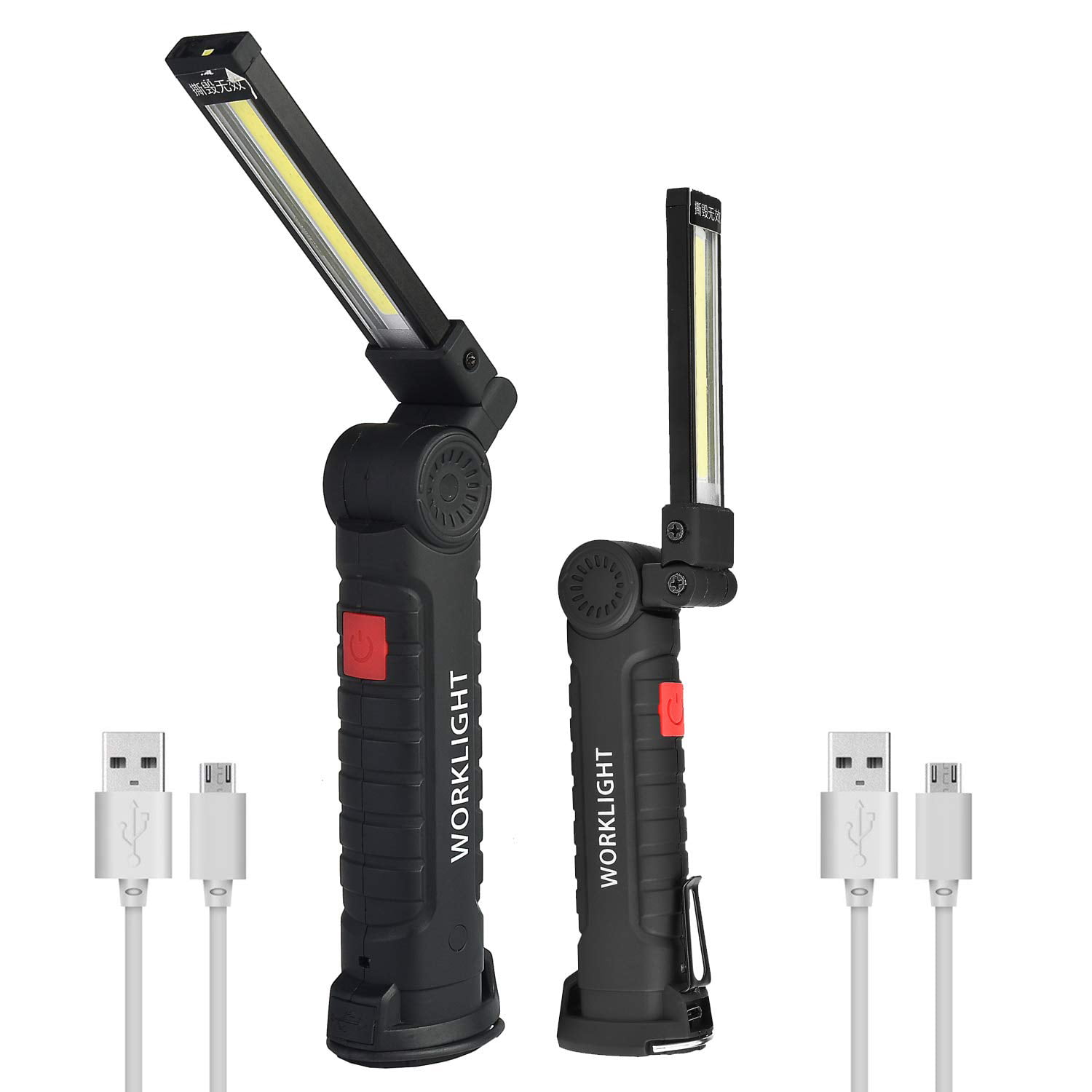 Rechargeable COB LED Slim Work Light Lamp Flashlight Inspect Folding Torch USA 