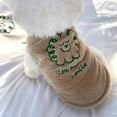 thumbnail image 3 of Cloud Pattern Pet Jacket - Dress-Up Skin-Friendly Dog Vest - Autumn Coat - Pet Outfit, 3 of 8