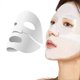 thumbnail image 1 of Bio Collagen Face Mask Overnight, Bio-collagen Real Deep Mask, Bio-collagen Deep Hydrating Overnight Mask Pore Minimizing Elasticity Improvement, 1 of 5