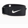 thumbnail image 2 of Nike Intensity Weight Belt, 2 of 3