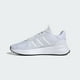 thumbnail image 2 of Tenis Adidas Adidas X_PLRPATH, 2 of 4